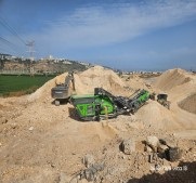 EvoQuip Cobra 290R impact crusher working in Israel