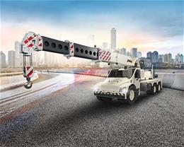 Franna® Pick and Carry Cranes