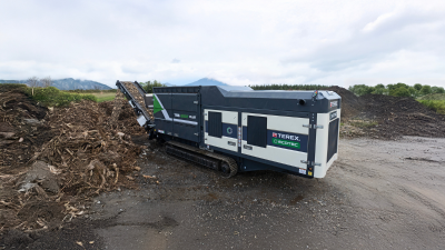 Ecotec TSS 390 Plus
